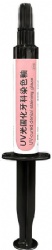 UV-Cured Dental Staining Glaze