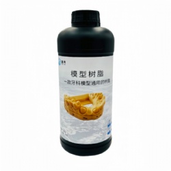 Resin material